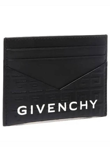 leather card holder wallet - GIVENCHY - BALAAN 1