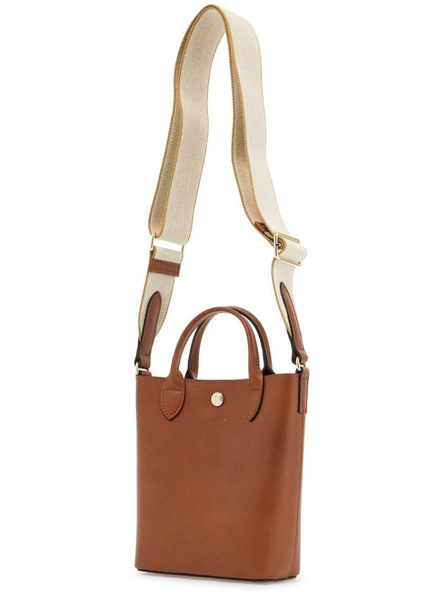 cognac leather handbag with adjustable shoulder strap, compact and minimalist - LONGCHAMP - BALAAN 3