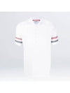 Men's RWB Stripe Cotton Polo Shirt White - THOM BROWNE - BALAAN 4