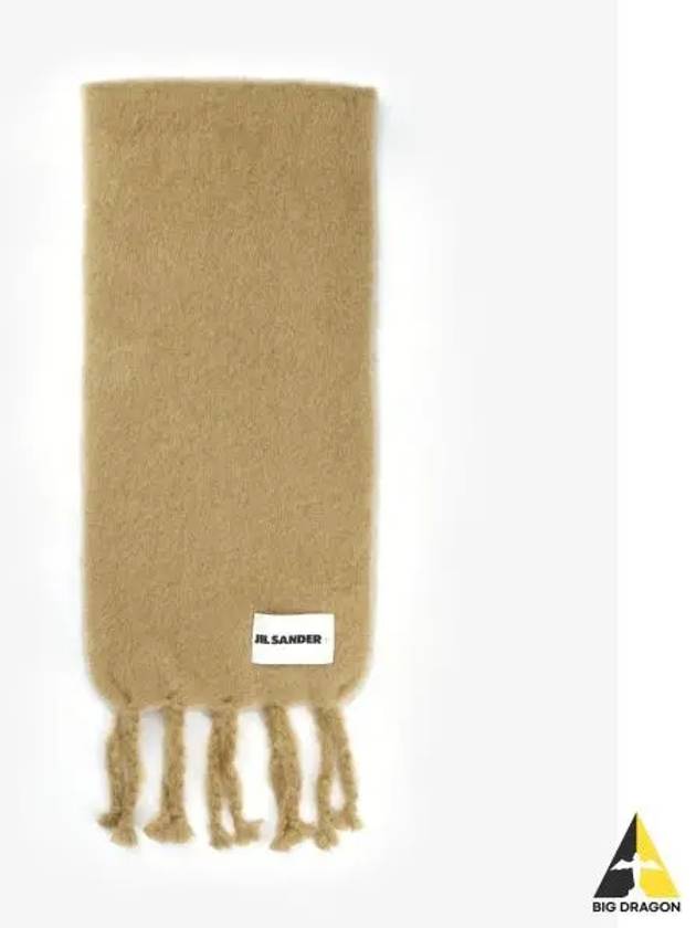 Logo Label Plain Muffler Beige - JIL SANDER - BALAAN 2