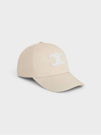 Triomphe Cotton Ball Cap Vanilla - CELINE - BALAAN 2