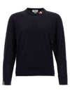 Intarsia Stitch Crew Neck Merino Wool Knit Top Navy - THOM BROWNE - BALAAN 2