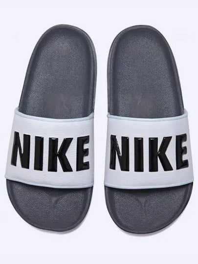 Off Court Logo Slippers Dark White - NIKE - BALAAN 2