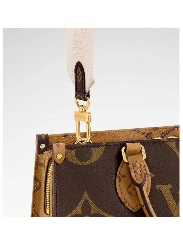 OnTheGo East West Monogram Tote Bag Brown - LOUIS VUITTON - BALAAN 3