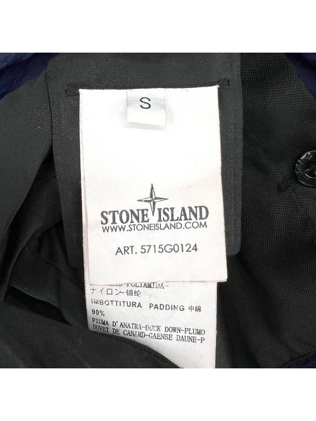 Vest padded navy size S - STONE ISLAND - BALAAN 8