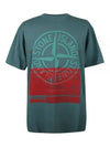 Block Logo Printing Short Sleeve T-Shirt Green Red - STONE ISLAND - BALAAN 2