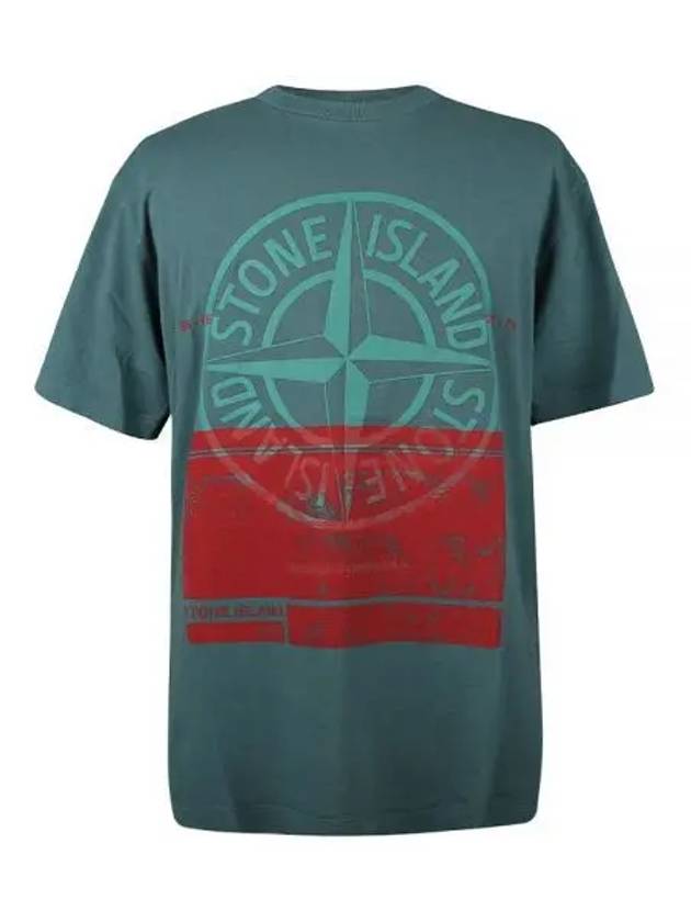 Block Logo Printing Short Sleeve T-Shirt Green Red - STONE ISLAND - BALAAN 2