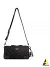 1BC225 R789 F0002 Re edition 2002 nylon Brushed Leather Small Shoulder Bag - PRADA - BALAAN 2