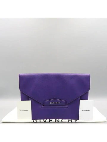 BB05227012 Antigona envelope silver logo M size clutch - GIVENCHY - BALAAN 1