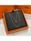 Small Farandole Pendant Necklace Rose Gold - HERMES - BALAAN 2