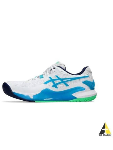 Gel Resolution 9 1041A330103 Tennis Shoes - ASICS - BALAAN 1