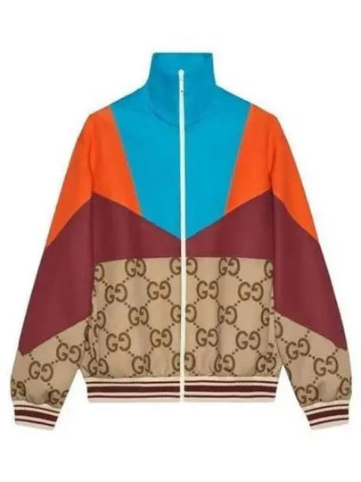 Lightweight Neoprene Zip-up Jacket - GUCCI - BALAAN 2