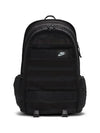 Sportswear RPM Backpack 26L Black - NIKE - BALAAN 5