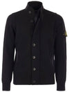 Wappen High Neck Button Up Wool Cardigan Black - STONE ISLAND - BALAAN 2