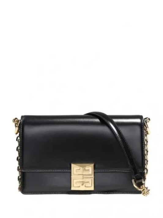 Small chain shoulder bag women - GIVENCHY - BALAAN 1