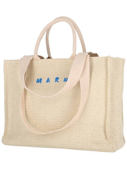 Marni Bags.. White - MARNI - BALAAN 2