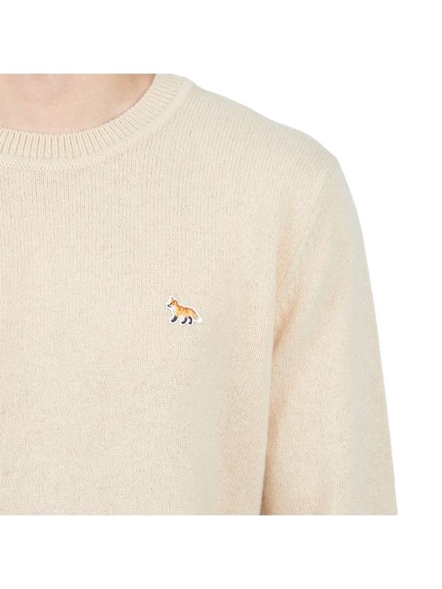 Baby Fox Patch Cozy Round Neck Knit Top Beige - MAISON KITSUNE - BALAAN 9