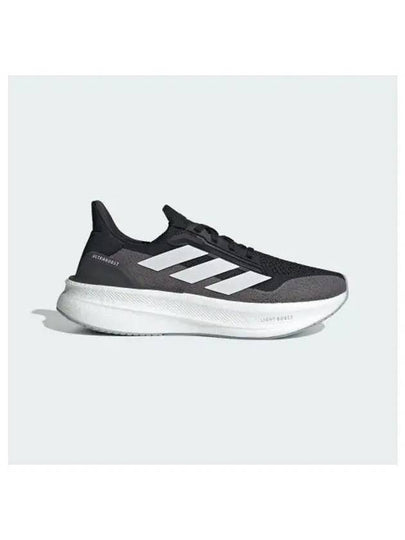 adidas Ultra Boost 5X IH3110 - ADIDAS - BALAAN 2