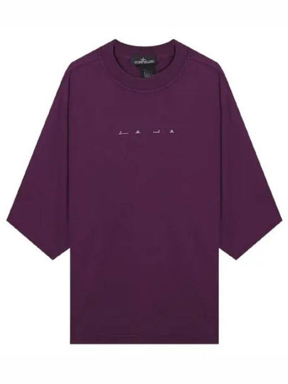 Shadow Project Graphic Interlock Mako Cotton Short Sleeve T-Shirt Maroon - STONE ISLAND - BALAAN 2