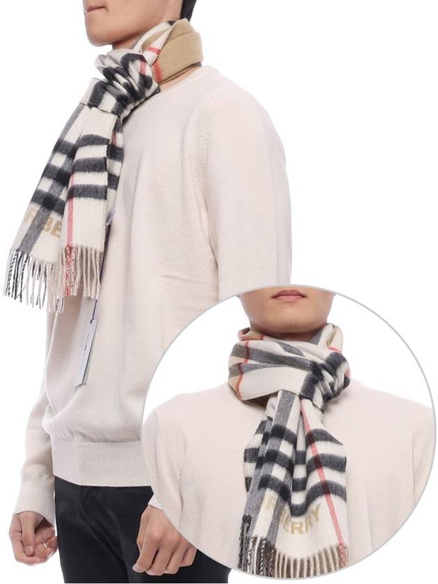 Contrast Check Cashmere Scarf Archive Beige - BURBERRY - BALAAN 2