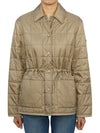 Como quilted jacket beige - MAX MARA - BALAAN 1