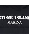 Marina Back Logo Print Vest Navy - STONE ISLAND - BALAAN 11