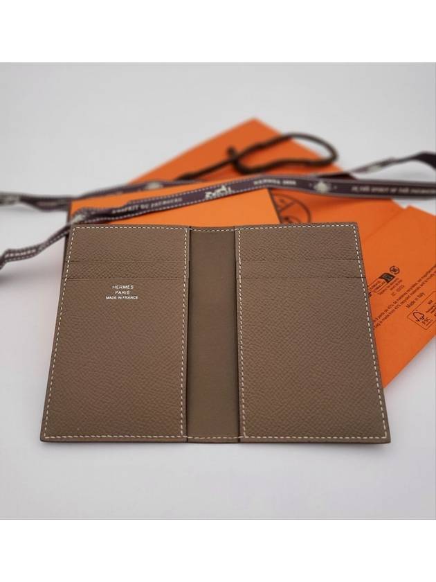 MC² Euclide Card Holder Epsom Etoupe Brown - HERMES - BALAAN 4