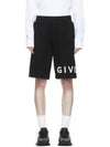 Men's Logo Printing Banding Boxy Shorts Black - GIVENCHY - BALAAN 2
