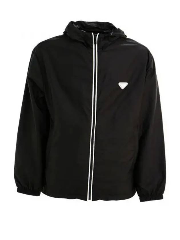 Re-Nylon Blouson Jacket Black - PRADA - BALAAN 2