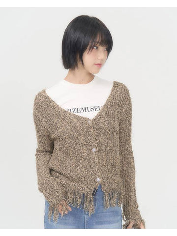 MIX KNIT CARDIGAN BEIGE - ZIZEMUSEUM - BALAAN 1