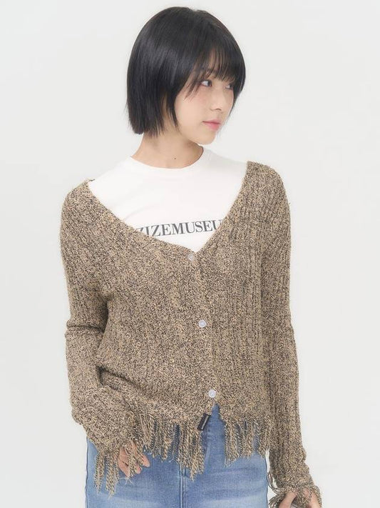 MIX KNIT CARDIGAN BEIGE - ZIZEMUSEUM - BALAAN 1