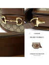 760191 GG Supreme Canvas Brown Leather Horsebit 1955 Round Mini Shoulder Bag - GUCCI - BALAAN 7