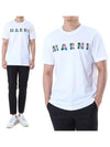 Cotton Short Sleeve T-Shirt White - MARNI - BALAAN 3