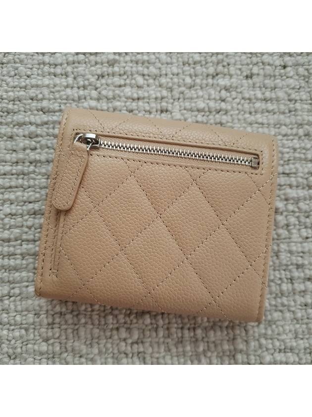 Classic half wallet beige silver plate - CHANEL - BALAAN 6