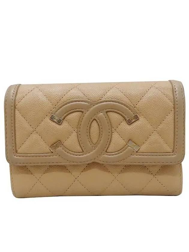 Beige medium wallet - CHANEL - BALAAN 2