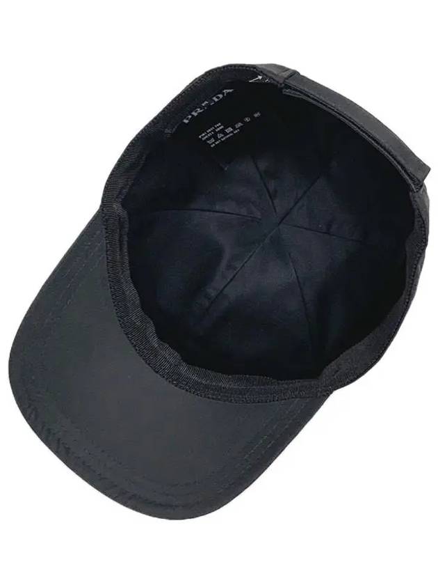 Re-Nylon Triangle Logo Baseball Cap Black - PRADA - BALAAN 5