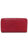 253053 long wallet - BALENCIAGA - BALAAN 3