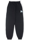 FD symbol jogger pants black - FOREEDCLUB - BALAAN 1