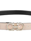 Salvatore Double Gancini Reversible Belt Beige - SALVATORE FERRAGAMO - BALAAN.