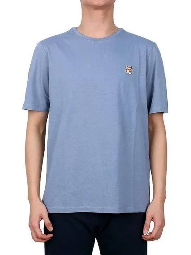 Fox Head Patch Classic Short Sleeve T-Shirt Clear Blue - MAISON KITSUNE - BALAAN 2