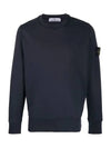 Wappen Patch Crew Neck Sweatshirt Navy - STONE ISLAND - BALAAN 3