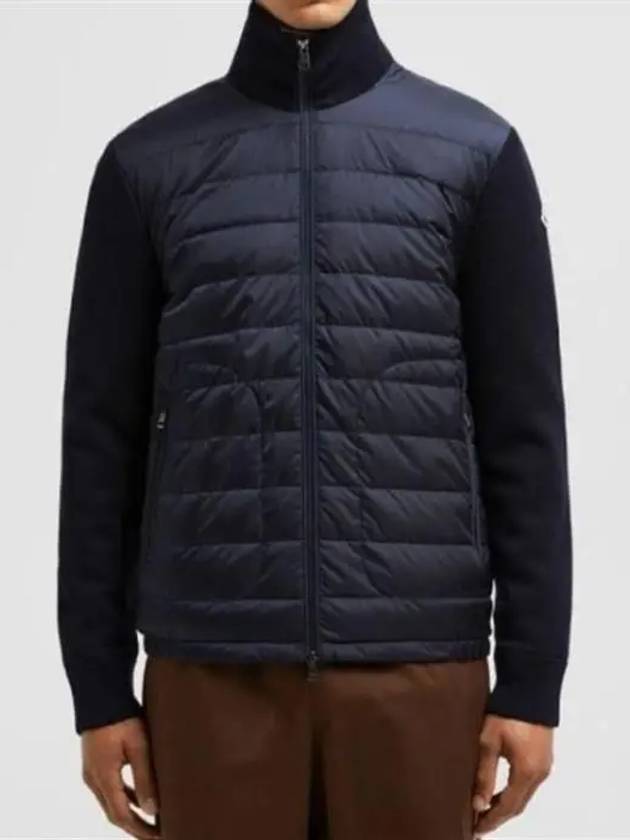 Padded Wool Cardigan Navy - MONCLER - BALAAN 3