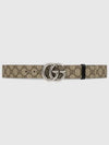 GG Marmont Reversible Leather Belt Beige - GUCCI - BALAAN 2