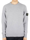 Logo Patch Lambswool Crewneck Knit Top Melange Grey - STONE ISLAND - BALAAN 2