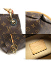 women shoulder bag - LOUIS VUITTON - BALAAN 6