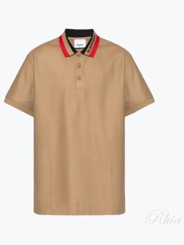 Logo Stripe Short Sleeve Polo Shirt Brown - BURBERRY - BALAAN 2