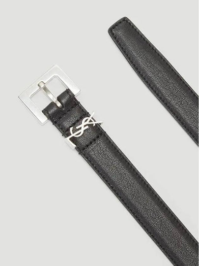 YSL Monogram Loop Square Silver Tone Buckle 2cm Leather Belt - SAINT LAURENT - BALAAN 2