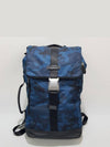 men backpack - COACH - BALAAN 2