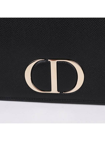 CD logo Montaine 30 pouch and cross bag - DIOR - BALAAN 2