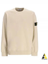 Compass Patch Cotton Sweatshirt Plaster - STONE ISLAND - BALAAN 2